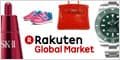Rakuten Global Market